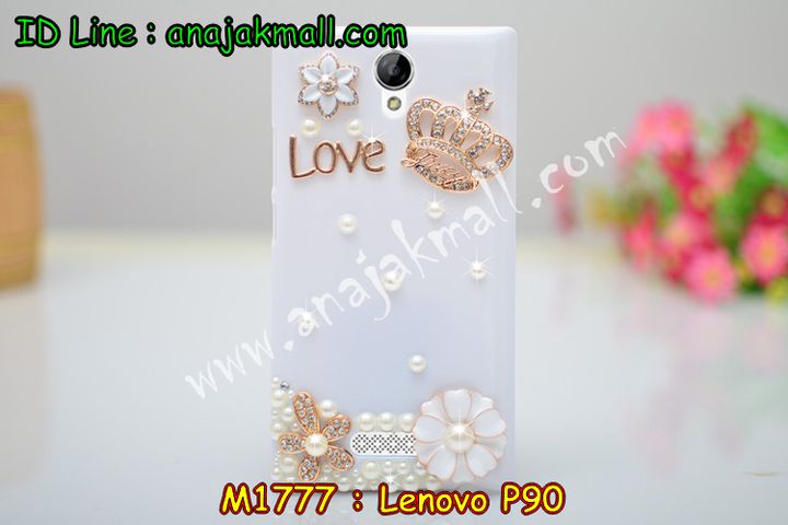 เคส Lenovo p90,เคสประดับ Lenovo p90,เคสหนัง Lenovo p90,เคสฝาพับ Lenovo p90,เคสพิมพ์ลาย Lenovo p90,เคสไดอารี่เลอโนโว p90,เคสหนังเลอโนโว p90,เคสยางตัวการ์ตูน Lenovo p90,เคสหนังประดับ Lenovo p90,เคสฝาพับประดับ Lenovo p90,เคสตกแต่งเพชร Lenovo p90,เคสฝาพับประดับเพชร Lenovo p90,เคสอลูมิเนียมเลอโนโว p90,เคสทูโทนเลอโนโว p90,กรอบมือถือเลอโนโว p90,เคสแข็งพิมพ์ลาย Lenovo p90,เคสแข็งลายการ์ตูน Lenovo p90,เคสหนังเปิดปิด Lenovo p90,เคสตัวการ์ตูน Lenovo p90,เคสขอบอลูมิเนียม Lenovo p90,เคสปิดหน้า Lenovo p90,เคสแข็งแต่งเพชร Lenovo p90,กรอบอลูมิเนียม Lenovo p90,ซองหนัง Lenovo p90